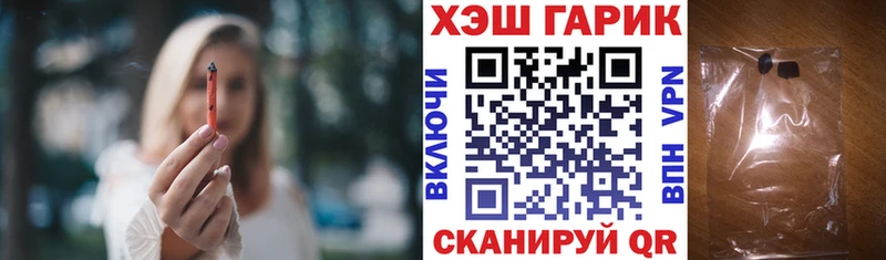 Кодеин Ишим