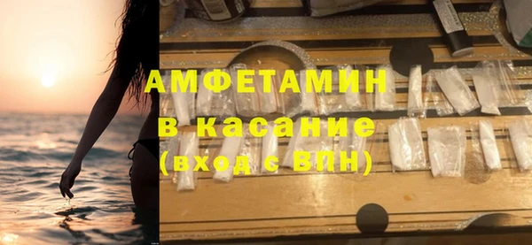 кокаин Алексин