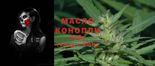 кокаин Алексин
