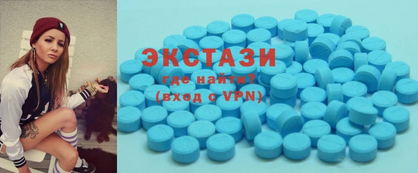 молекула духа Алексеевка