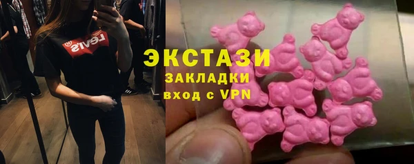скорость mdpv Алзамай
