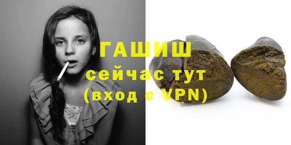 скорость mdpv Алзамай