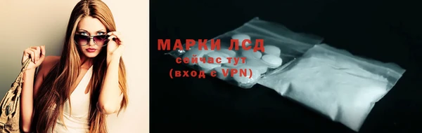 скорость mdpv Алзамай