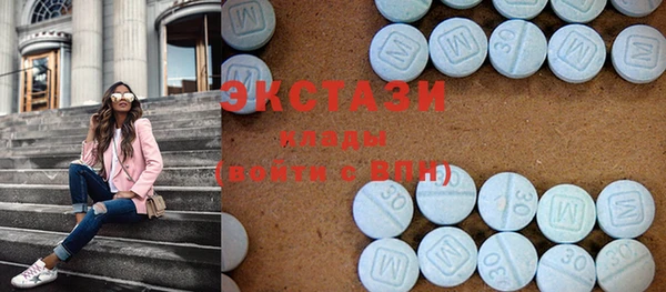 кокаин Алексин