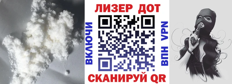 продажа наркотиков  Ишим  Лсд 25 экстази ecstasy 
